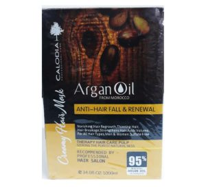 ماسک مو با روغن آرگان Argan Oil Creamy Hair Mask 1000ml